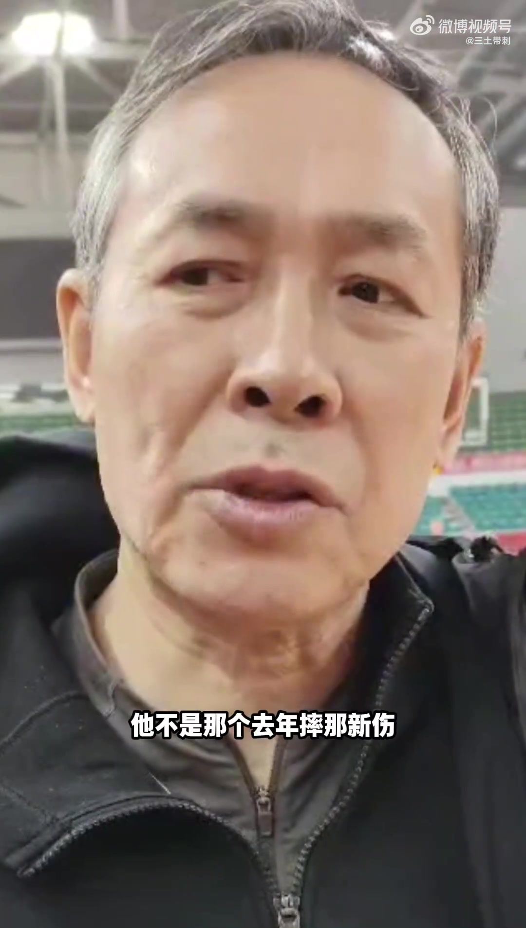 游戏平台-许利民：小曾恢复断断续续还是不行 赵睿伤势不严重 周琦仍无好转